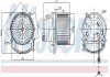 Моторчик (вентилятор) печки nissens 87504