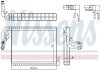 Випарювач кондиціонера nissens 92370