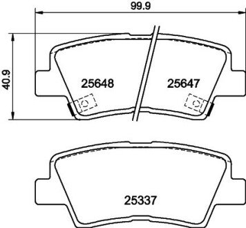 Колодки ручного (стоячого) гальма nisshinbo ""NP6036" на Hyundai Ix35