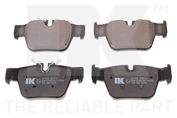 Тормозные колодки NK 221592