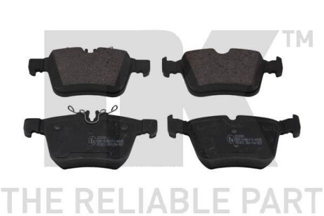 Тормозные колодки nk 223381