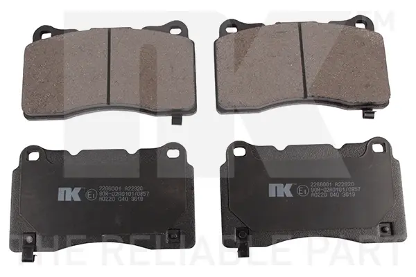 Тормозные колодки NK 2266001
