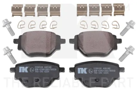 Тормозні (гальмівні) колодки NK 2299106
