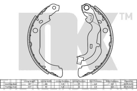 Колодки ручного (стоячого) гальма nk 2739848