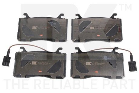 Тормозные колодки nk 221038
