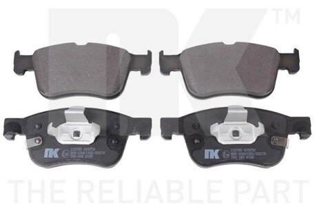 Комплект колодок гальмівних, дискові гальма nk 222595
