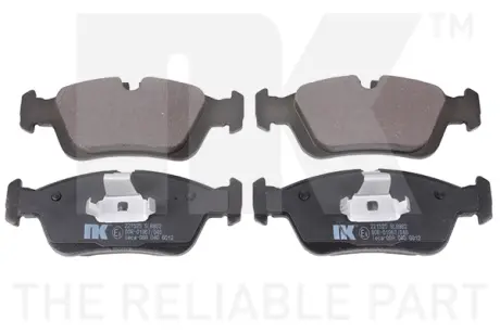 Передние тормозные колодки NK 221525