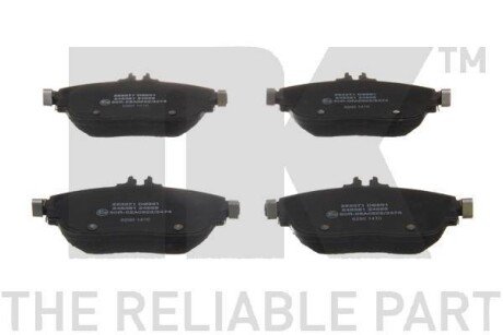 Передние тормозные колодки nk 223371