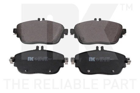 Передние тормозные колодки nk 223371