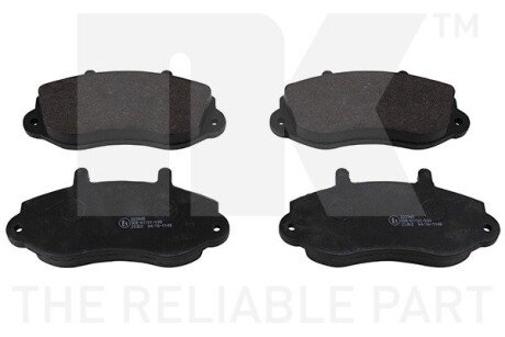 Передние тормозные колодки nk 223945