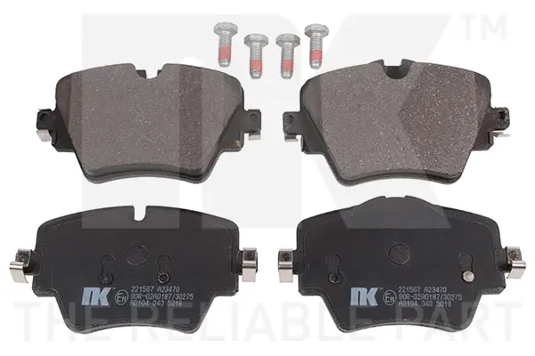 Тормозные колодки NK 221567