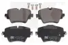 Тормозные колодки NK 221567