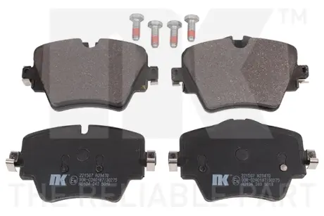 Тормозные колодки NK 221567