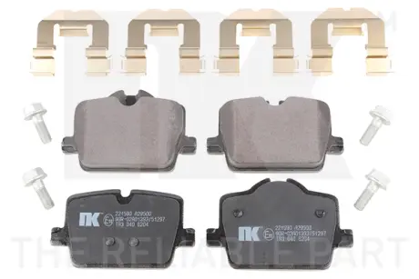 Тормозные колодки NK 221590