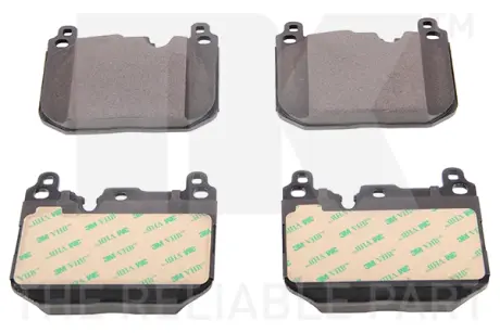 Тормозные колодки NK 221591