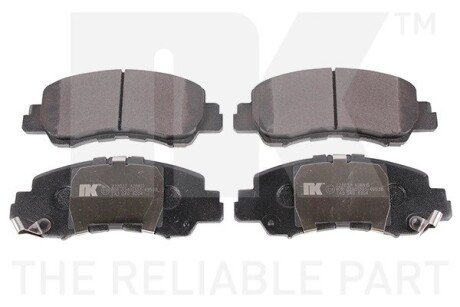 Тормозные колодки nk 223037