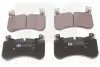 Тормозные колодки NK 224039