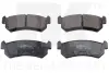 Передние тормозные колодки NK 225009