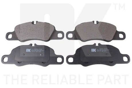 Тормозні (гальмівні) колодки nk 225620