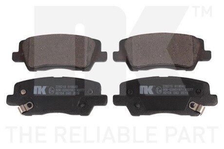 Тормозные колодки nk 229219