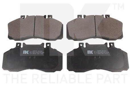 Тормозные колодки nk 229976
