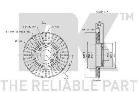 Вентилируемый тормозной диск nk 202264