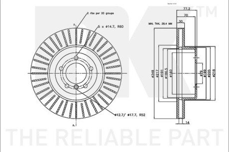 Вентильований гальмівний диск nk 3415119