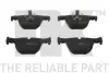Задние тормозные колодки NK 221559