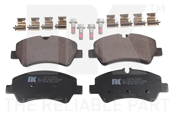 Задние тормозные колодки NK 222578
