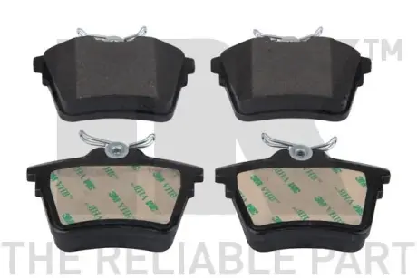 Задние тормозные колодки NK 223745