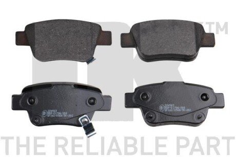 Задние тормозные колодки nk 224563