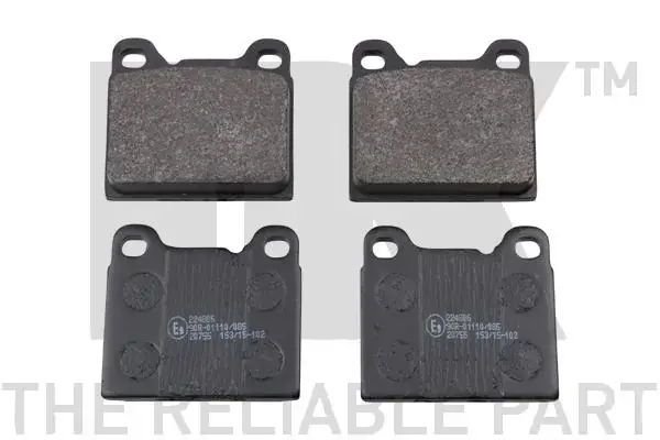 Задние тормозные колодки NK 224806