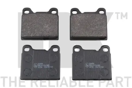 Задние тормозные колодки NK 224806