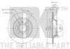 Задній гальмівний (тормозний) диск nk 2047109