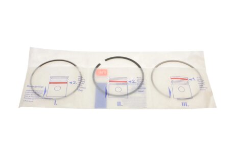 Поршневые кольца npr 120010007500