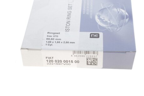 Поршневые кольца npr 120020001500