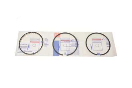 Поршневые кольца npr 120021002400