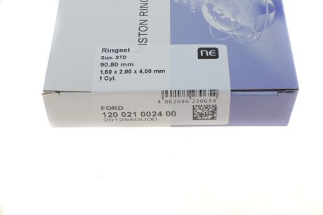 Поршневые кольца npr 120021002400