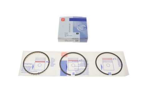 Поршневые кольца npr 120021002400