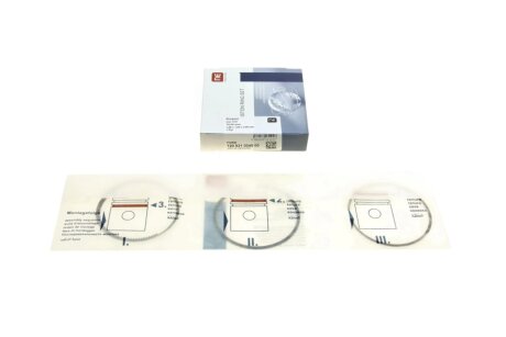 Поршневые кольца npr 120021004500 на Форд С-макс