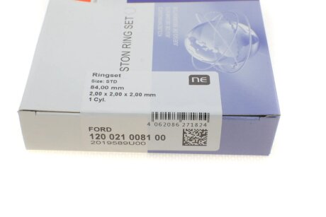 Поршневые кольца npr 120021008100