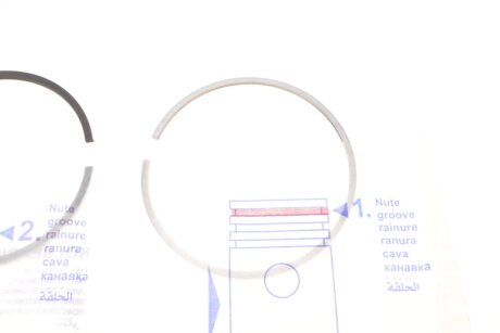 Поршневые кольца npr 120035000500