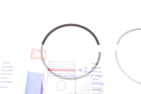 Поршневые кольца npr 120035000500