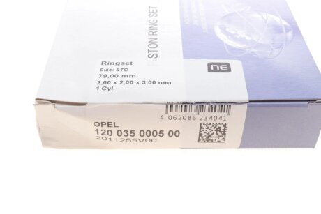 Поршневые кольца npr 120035000500