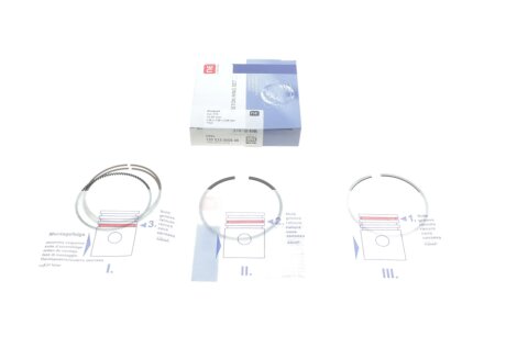 Поршневые кольца npr 120035000800