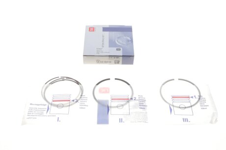 Поршневые кольца npr 120035000900