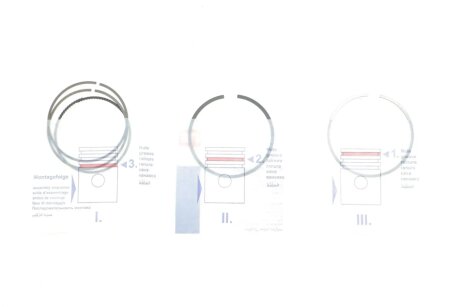 Поршневые кольца npr 120035005000 на Сузуки Вагон р