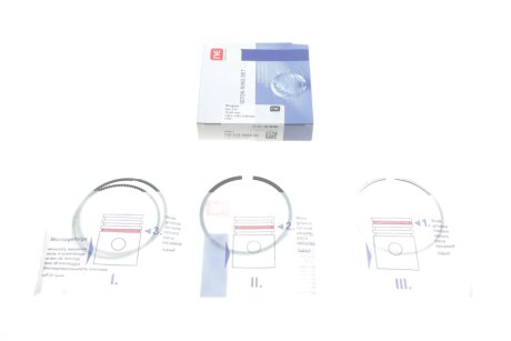 Поршневые кольца npr 120035006500