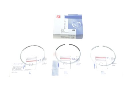 Кільця поршневі npr 120037006400