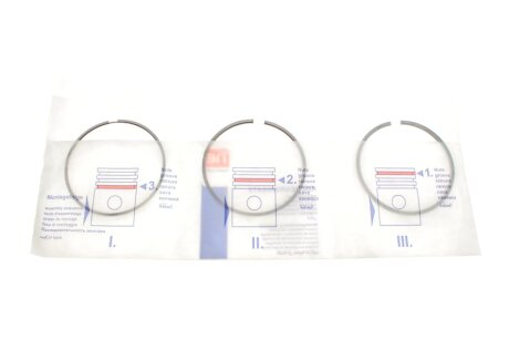 Поршневые кольца npr 120038002600